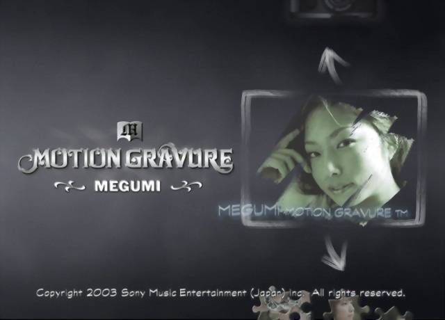 Motion Gravure Series: Megumi (PS2) (gamerip) (2003) MP3